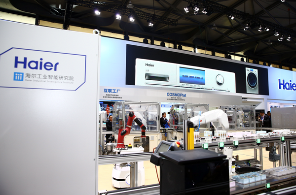 直擊AWE 海爾霸展，從賣家電到賣場景，重塑辦公新體驗